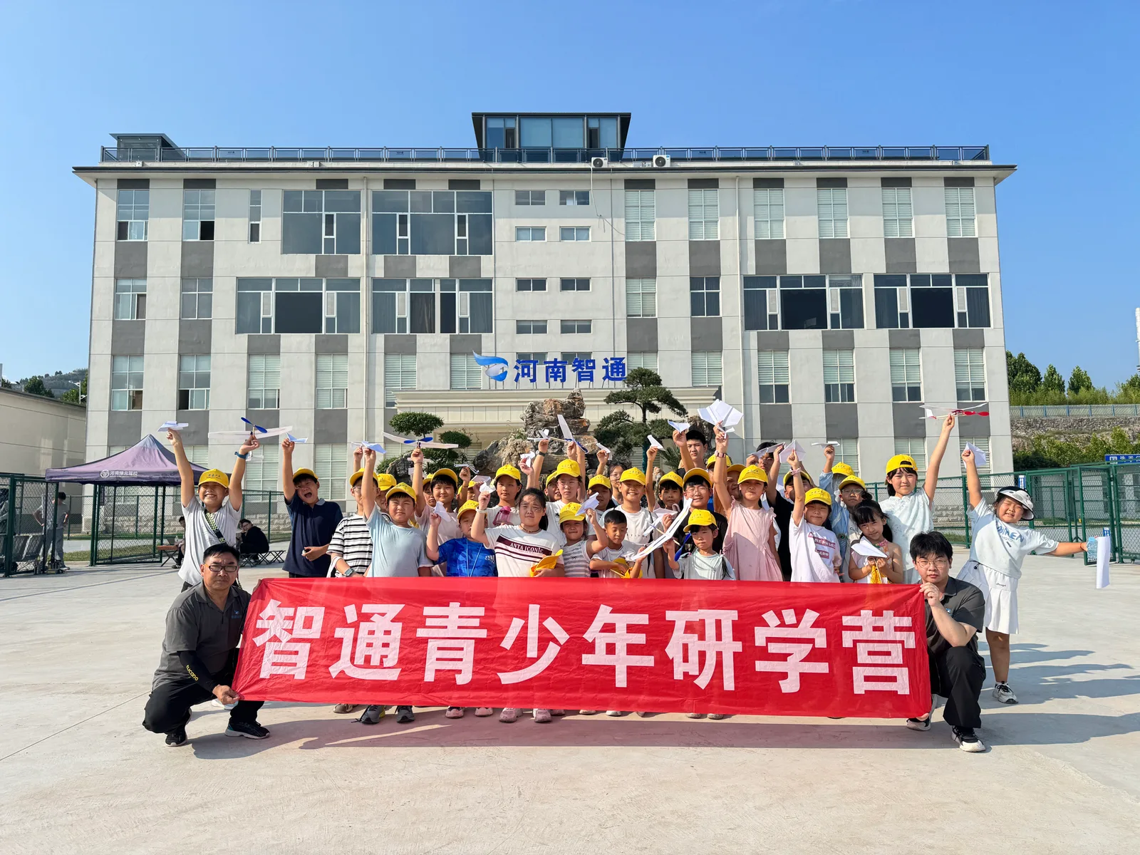感受低空经济魅力!新乡新象少年团开启低空科普研学之旅