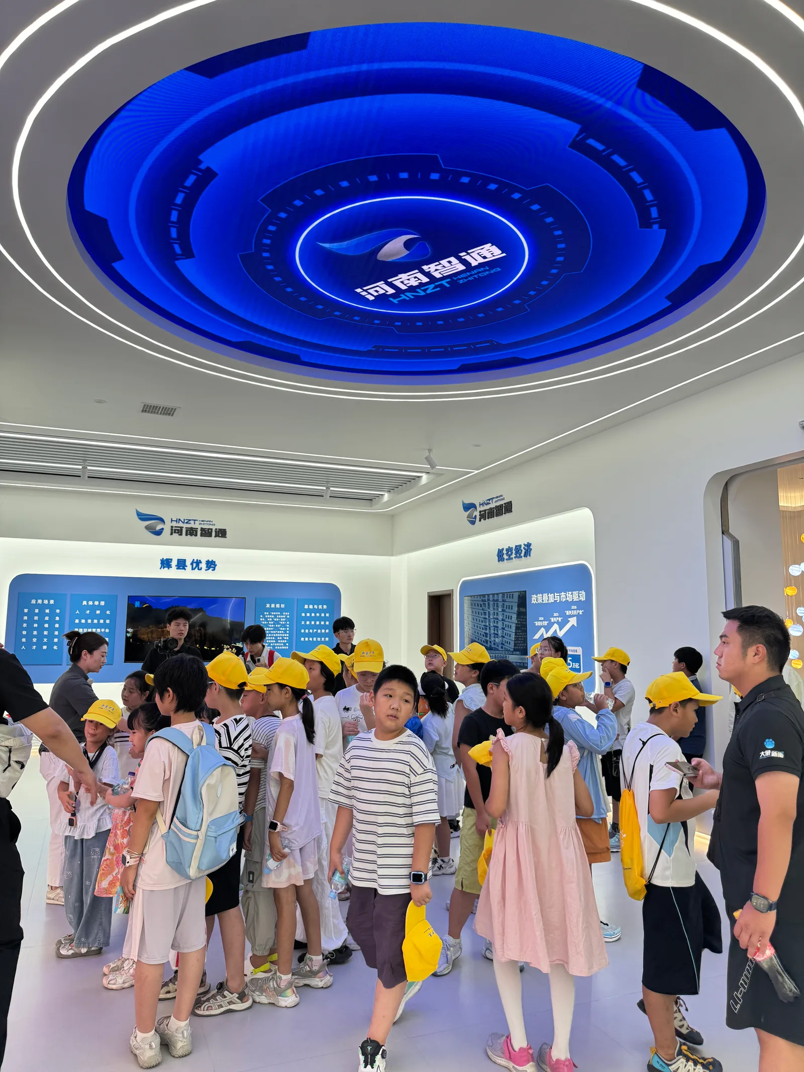 感受低空经济魅力!新乡新象少年团开启低空科普研学之旅