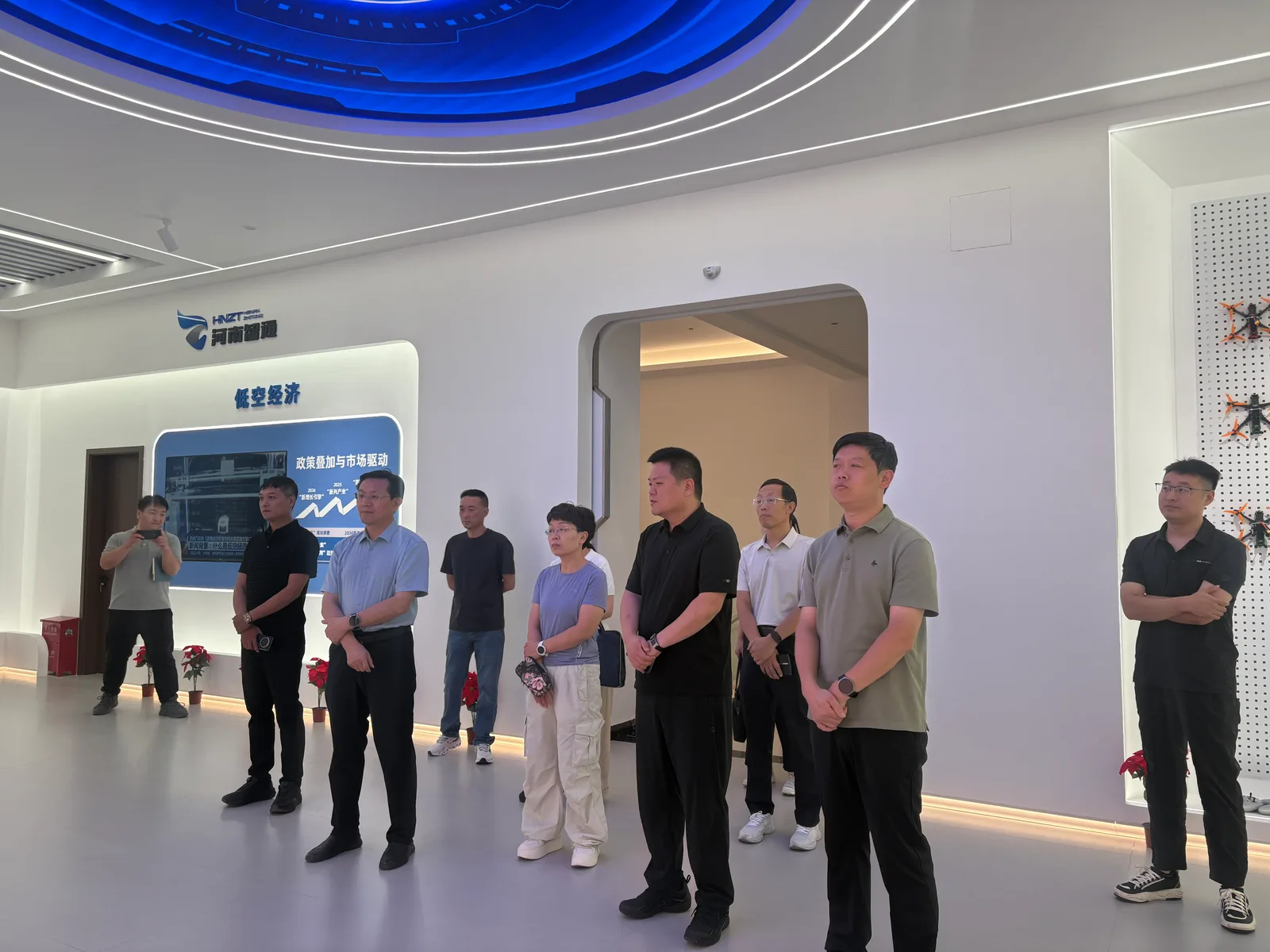 沁阳市委领导莅临河南智通调研低空经济发展